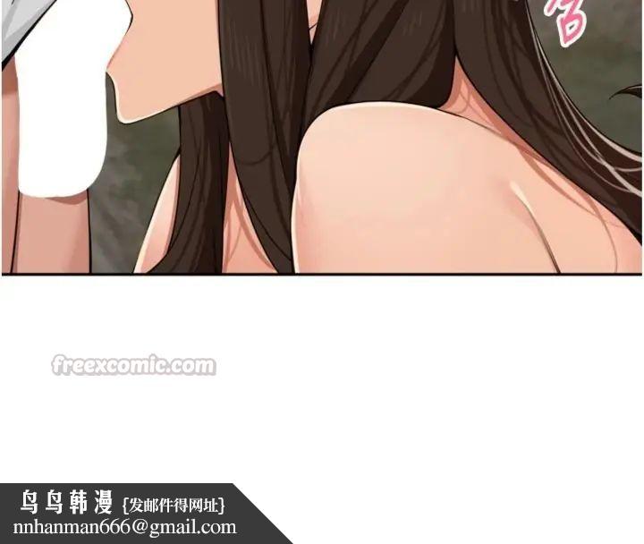 裡長孫子開麥啦第41話-這麼快就有fu了?