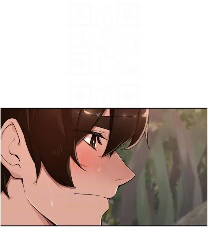 裡長孫子開麥啦第41話-這麼快就有fu了?