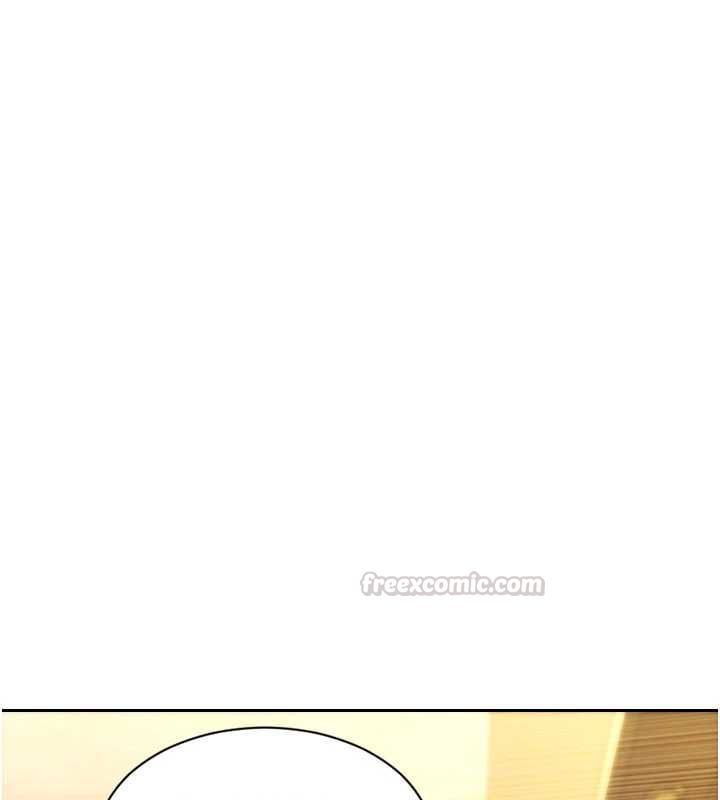 單身即縱慾第55話-被四個女人輪番服侍