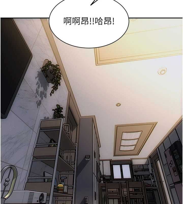 單身即縱慾第55話-被四個女人輪番服侍