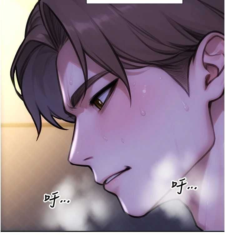 單身即縱慾第55話-被四個女人輪番服侍