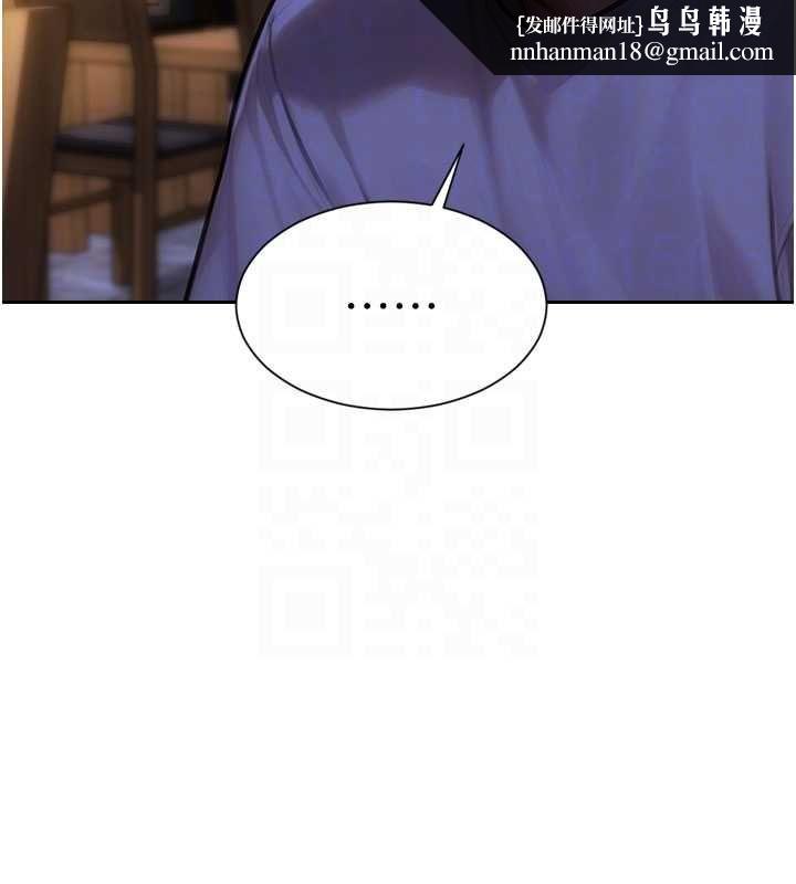 單身即縱慾第55話-被四個女人輪番服侍