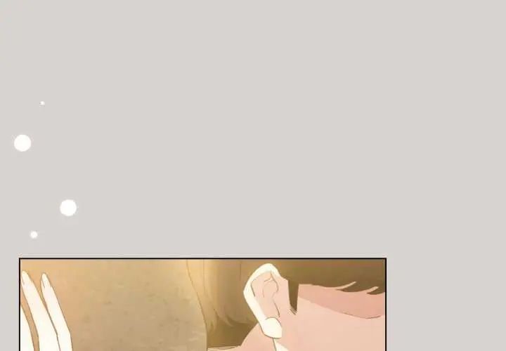 配角的生存任務第68話