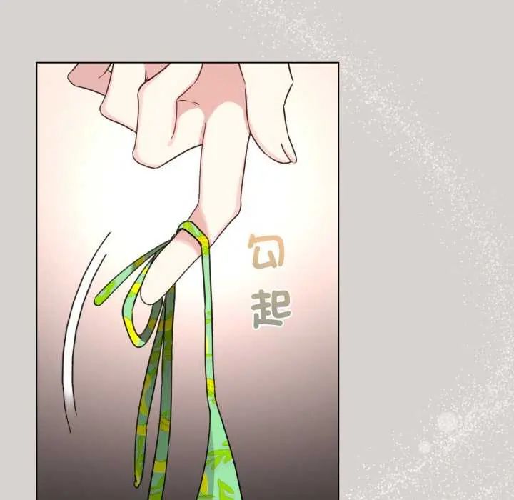 配角的生存任務第68話