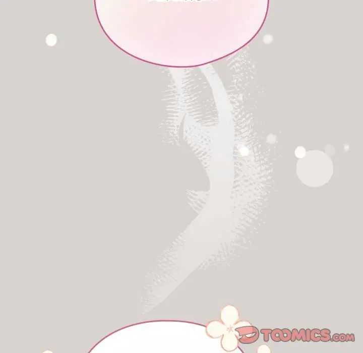 配角的生存任務第68話