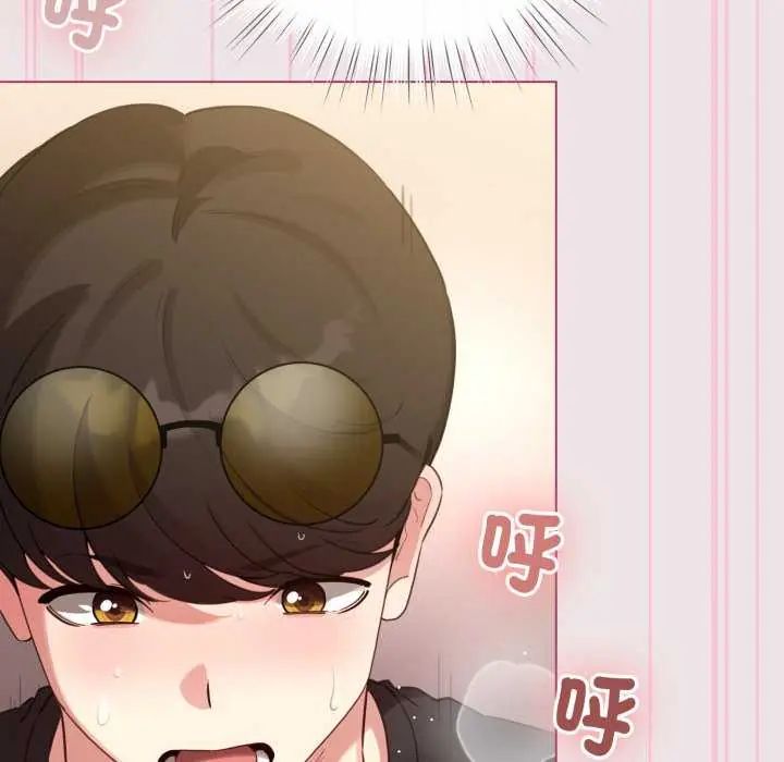 配角的生存任務第68話