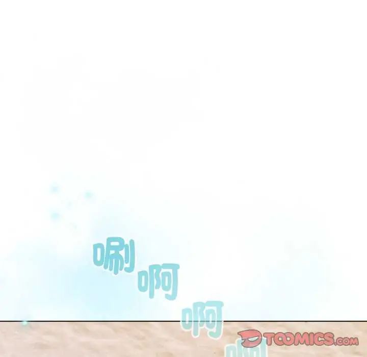 配角的生存任務第68話