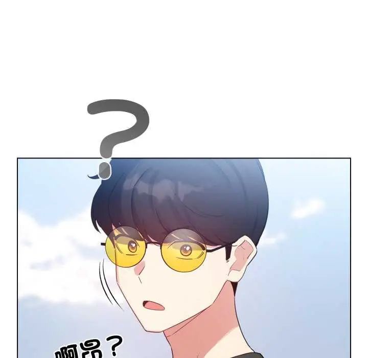 配角的生存任務第68話