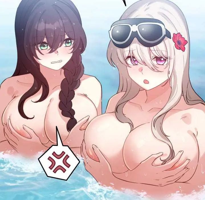 配角的生存任務第68話