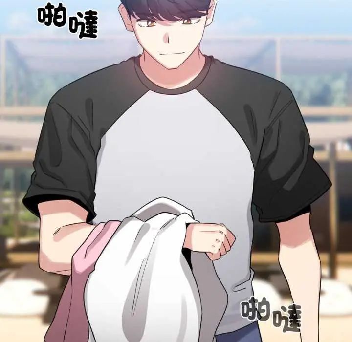 配角的生存任務第68話