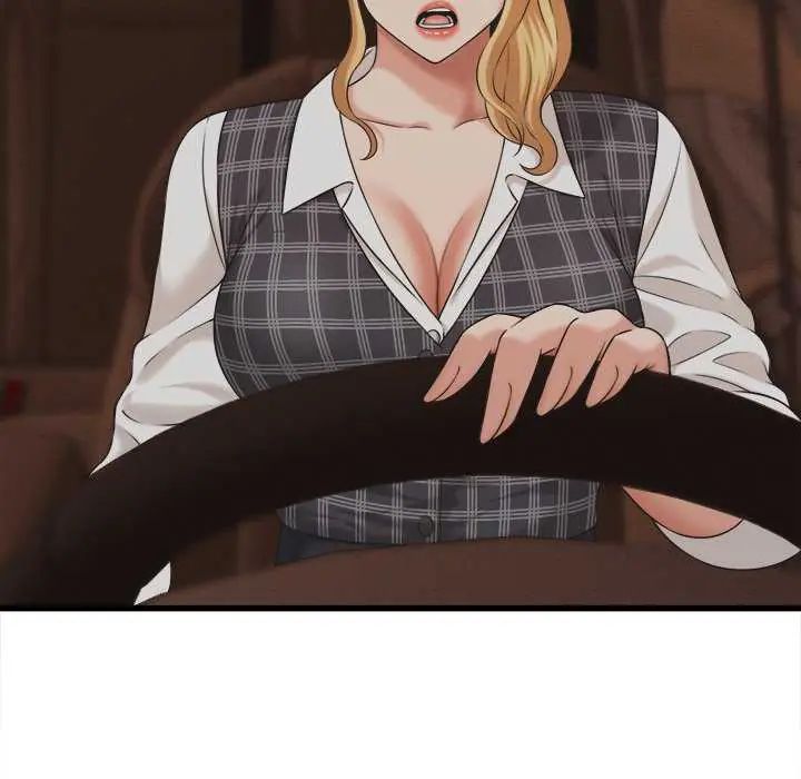 她們的夜晚屬於我第45話