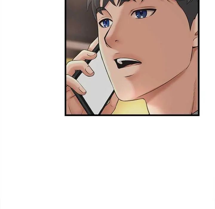 她們的夜晚屬於我第45話
