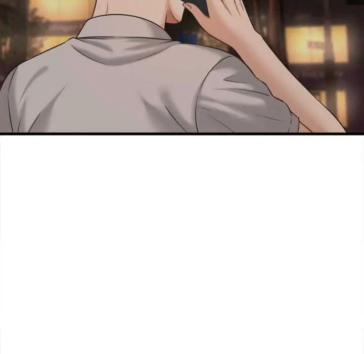 她們的夜晚屬於我第45話