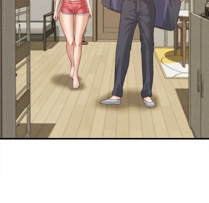 她們的夜晚屬於我第45話