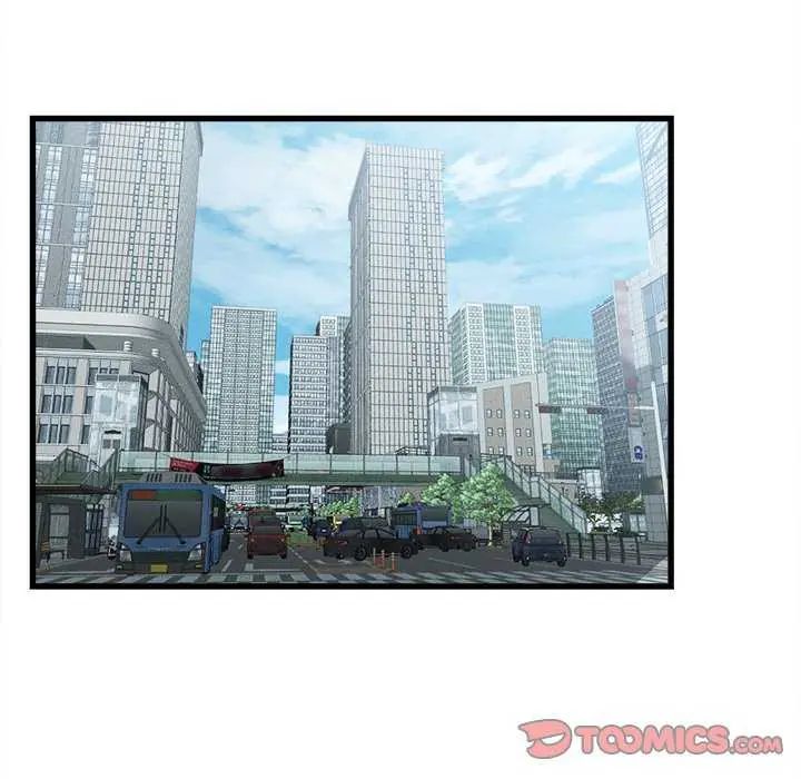 她們的夜晚屬於我第45話