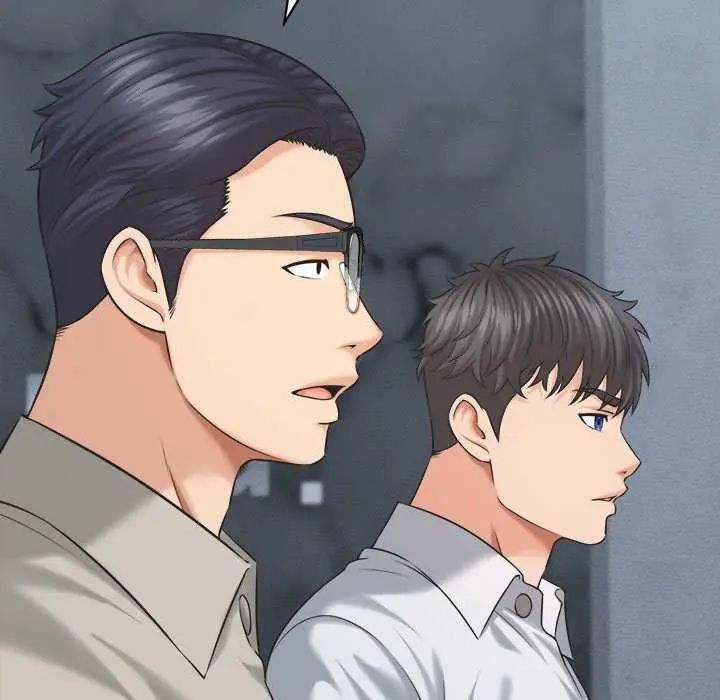 她們的夜晚屬於我第45話
