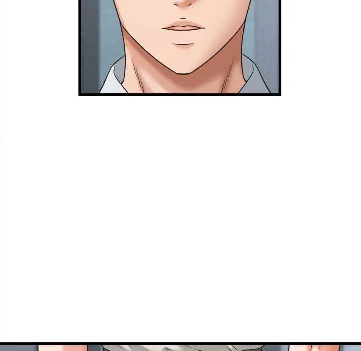 她們的夜晚屬於我第45話