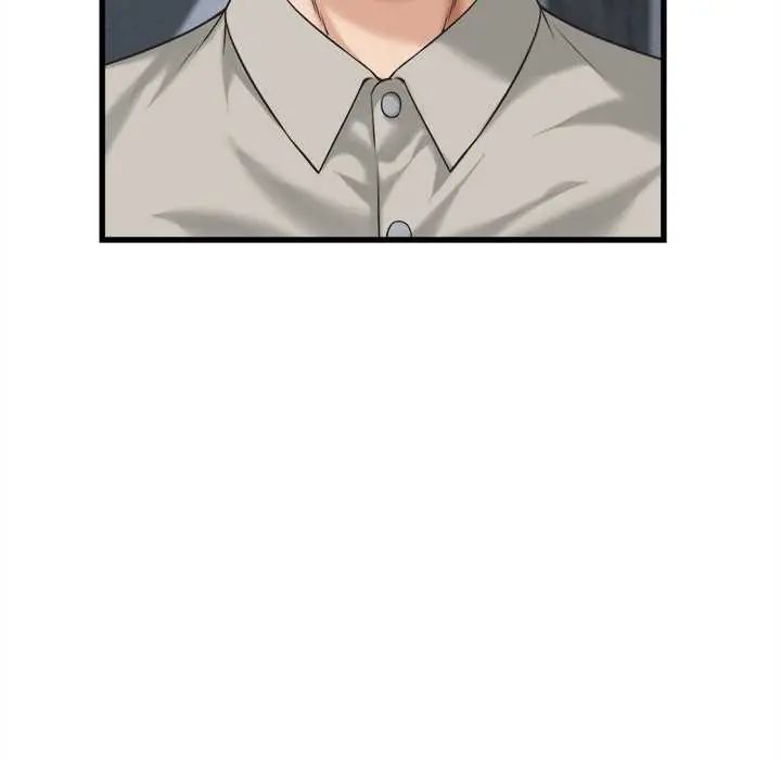 她們的夜晚屬於我第45話