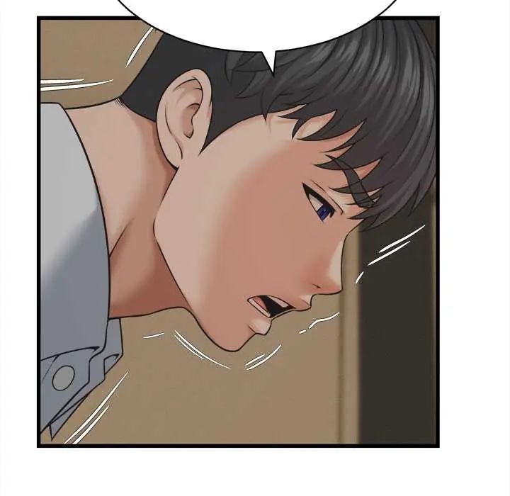 她們的夜晚屬於我第45話