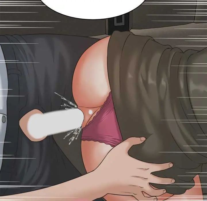 她們的夜晚屬於我第45話