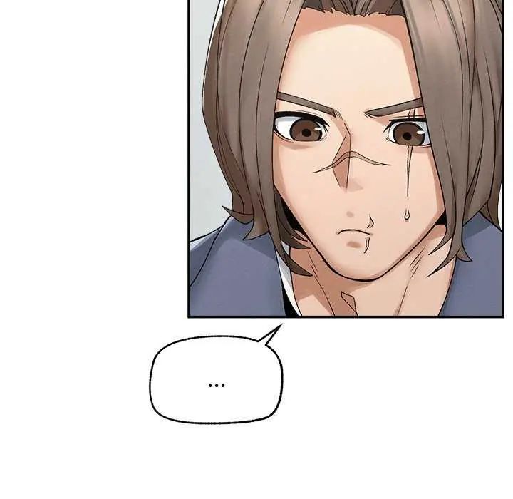 超導體覺醒第42話