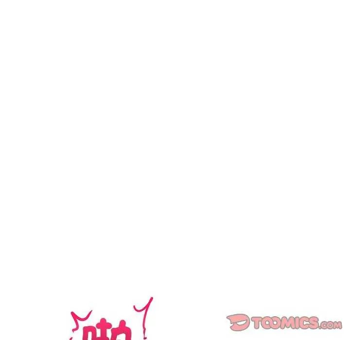 超導體覺醒第42話