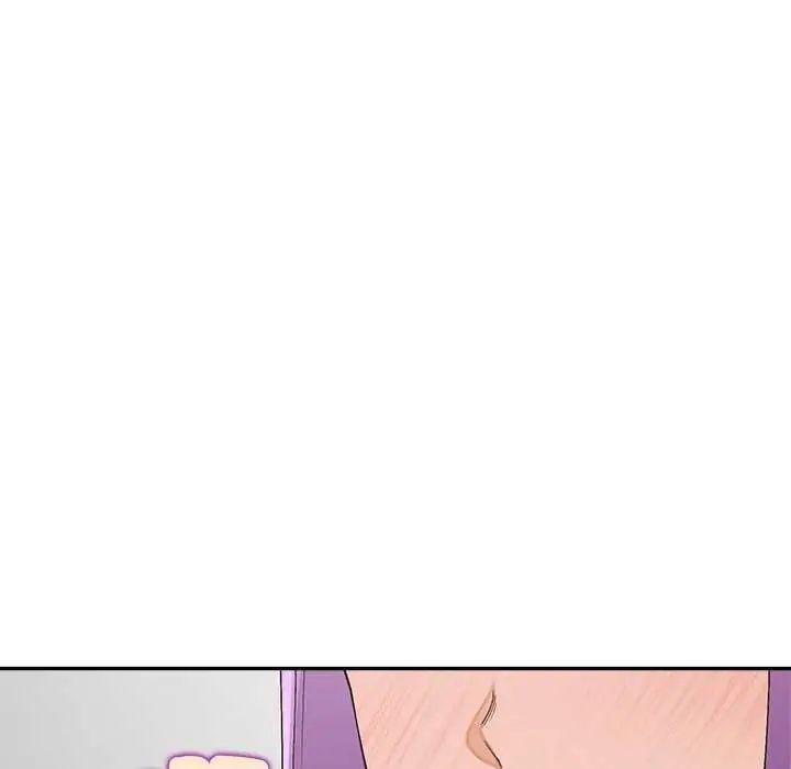 公主殿下要收種子啦！第36話