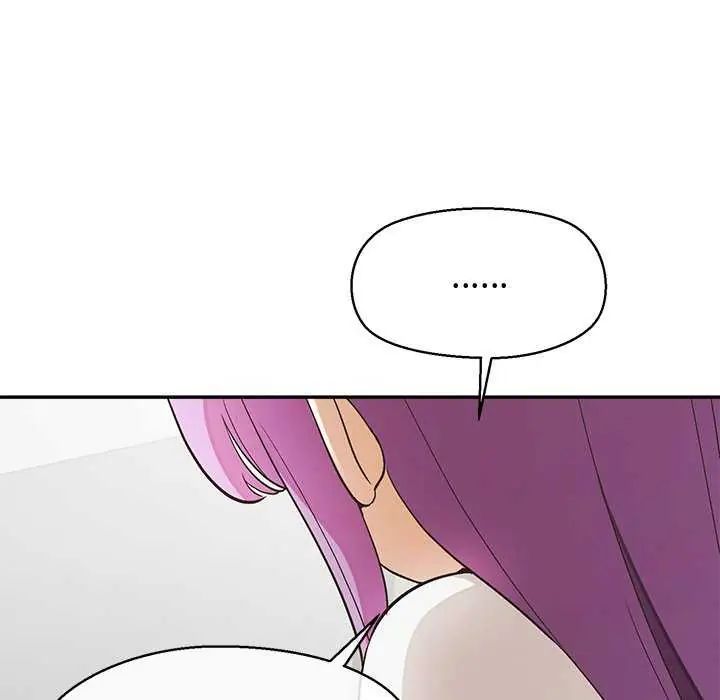 公主殿下要收種子啦！第36話