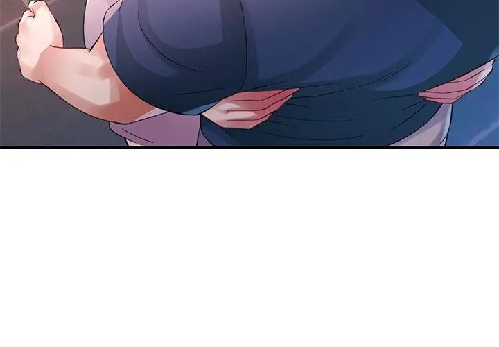 特別課程第18話