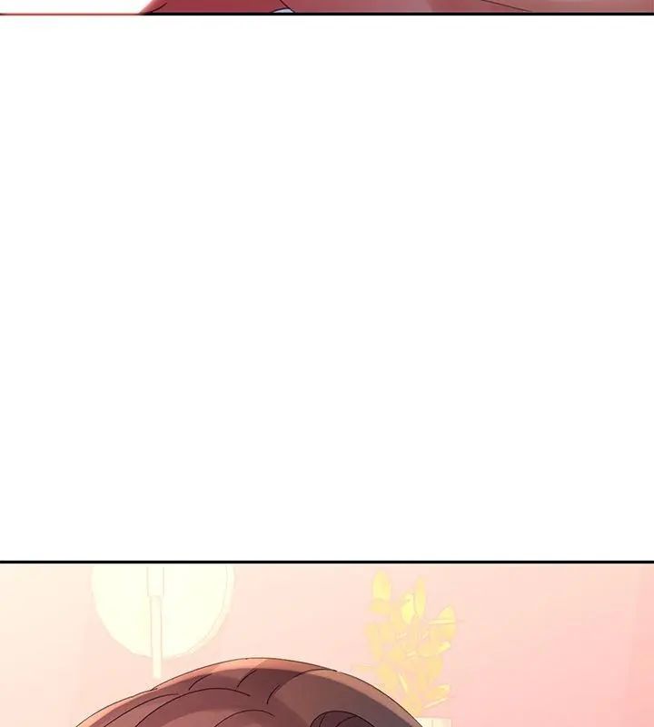 特別課程第18話