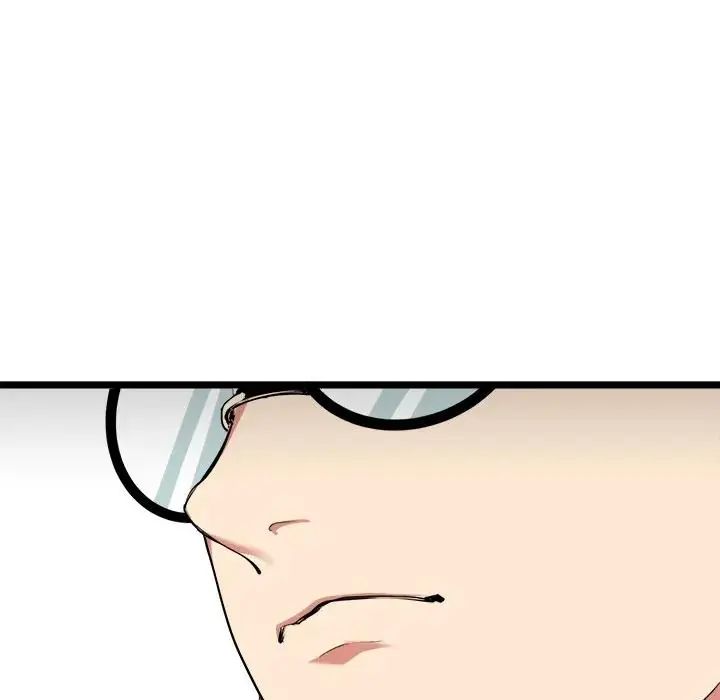 啟動復仇系統第25話