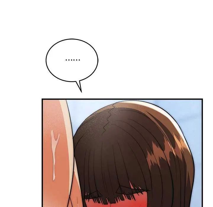 神雕闖都市第44話