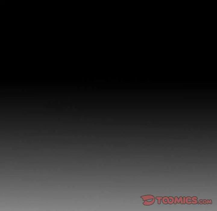 無法上色的關係第29話