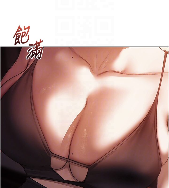 異界獵妻人第123話-加入解救師父的新幫手