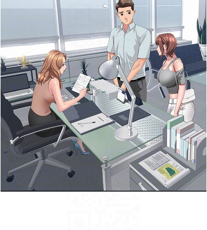 罪愛人妻第37話-有人進來了&hellip;怎麼辦?