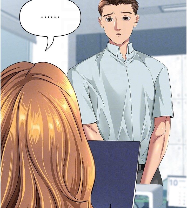 罪愛人妻第37話-有人進來了&hellip;怎麼辦?