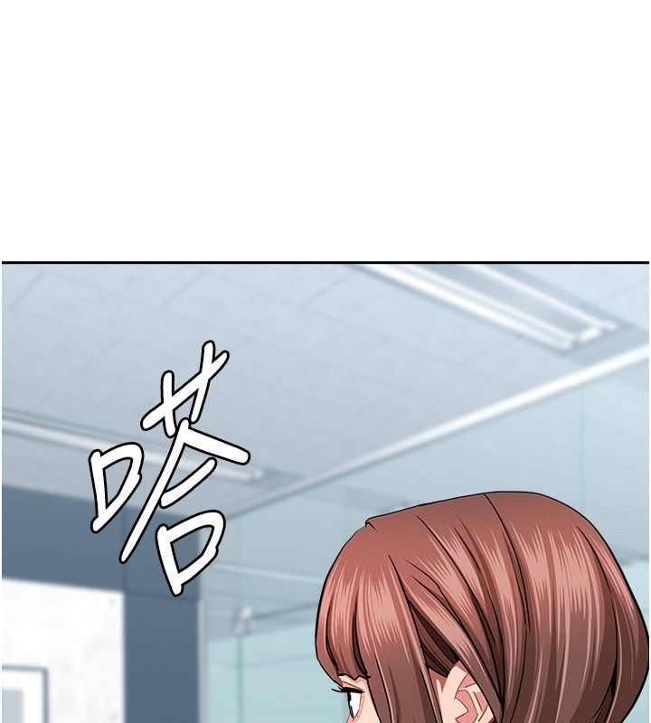 罪愛人妻第37話-有人進來了&hellip;怎麼辦?