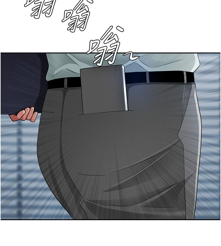 罪愛人妻第37話-有人進來了&hellip;怎麼辦?