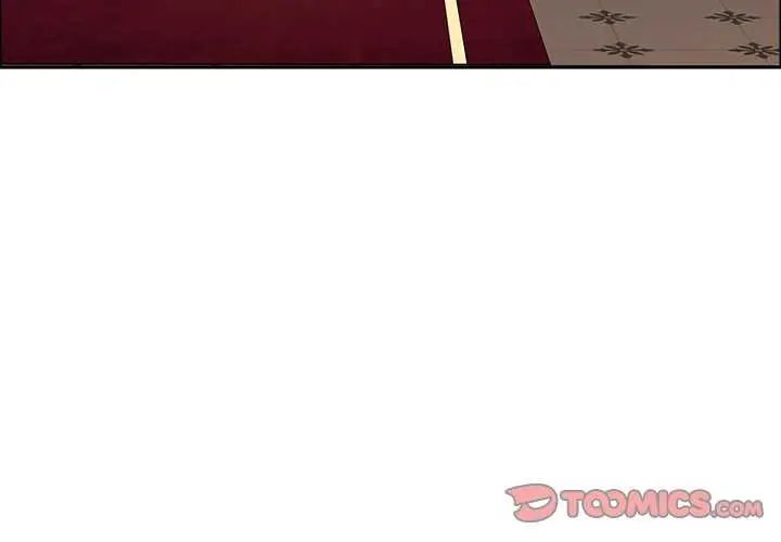 最強男人第78話