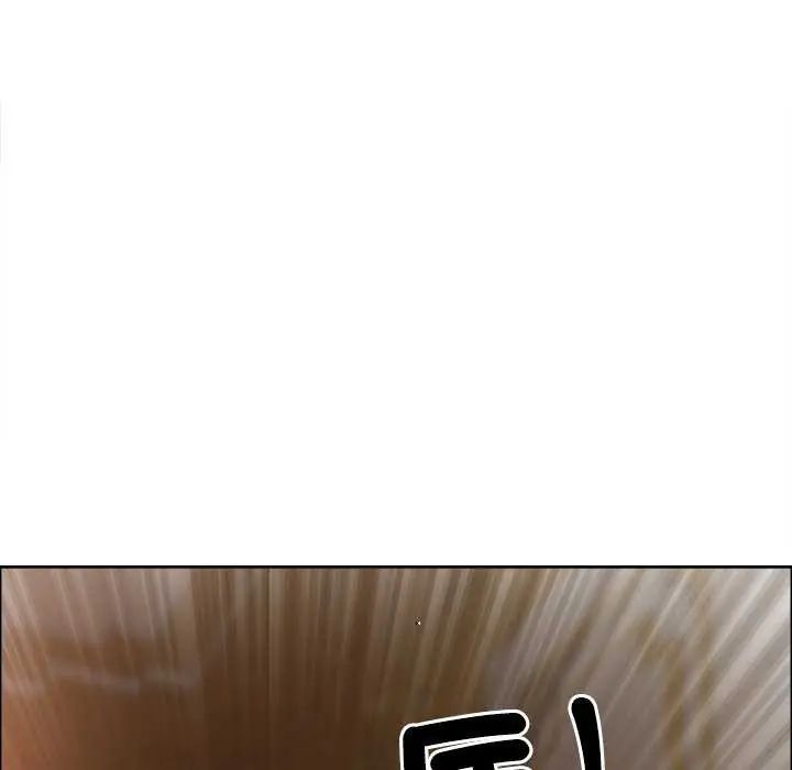 最強男人第78話
