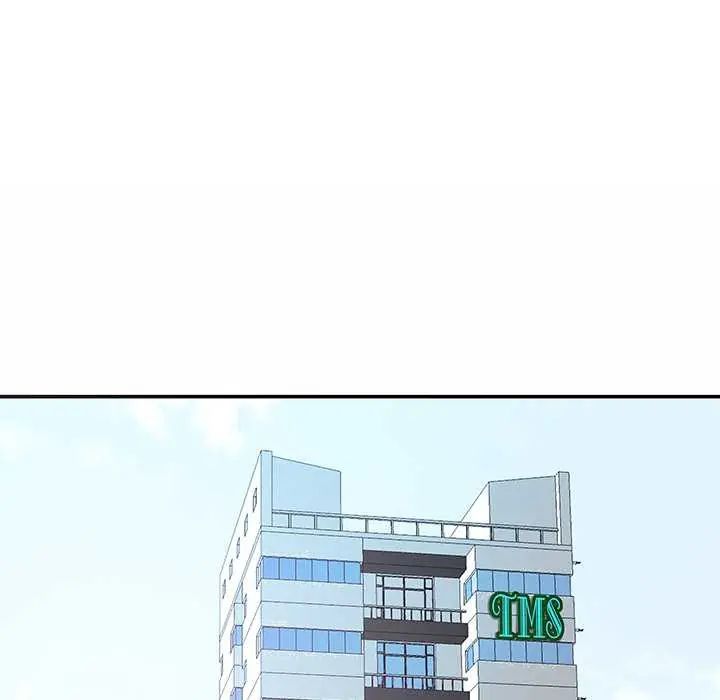 最強男人第78話
