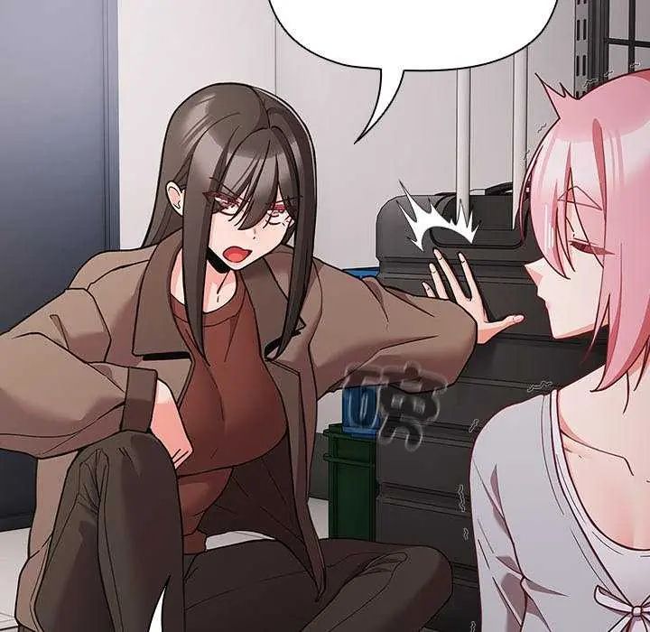 幸福來得太突然第77話