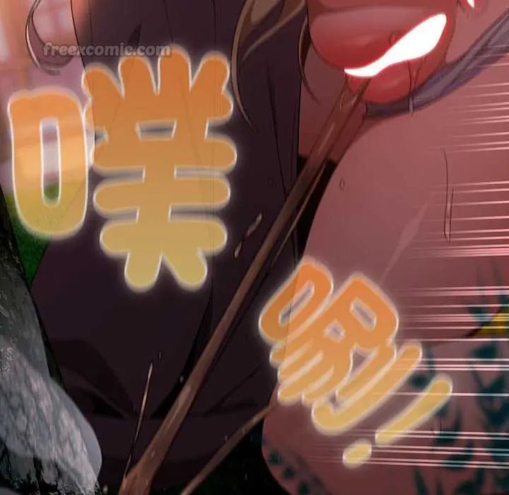 男人稀缺的異世界第39話