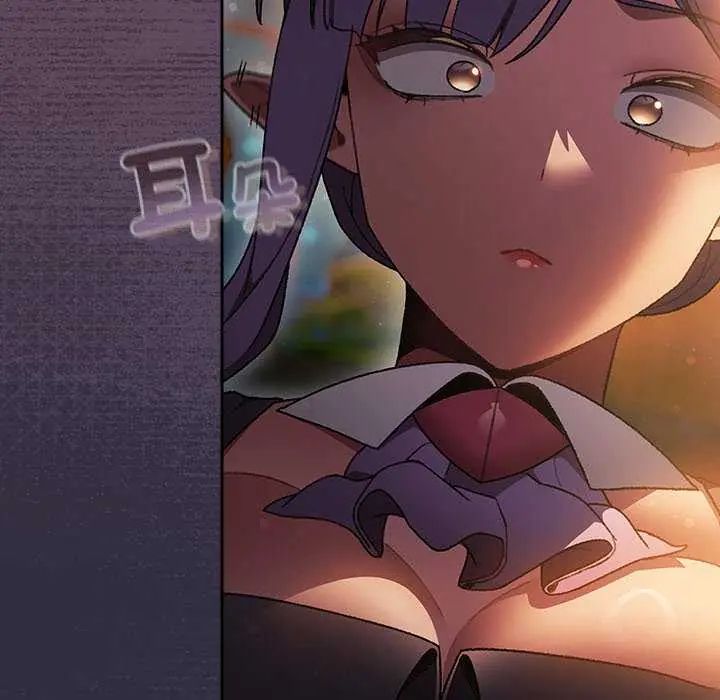 男人稀缺的異世界第39話