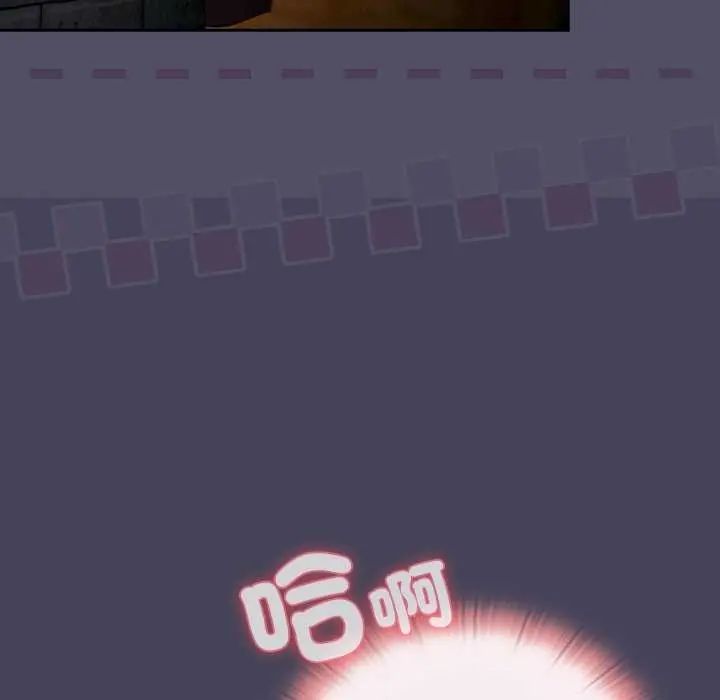 男人稀缺的異世界第39話