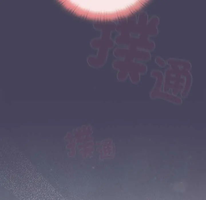 男人稀缺的異世界第39話
