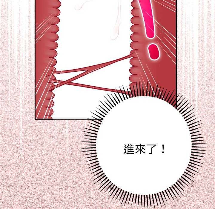 她們教會我的事第36話