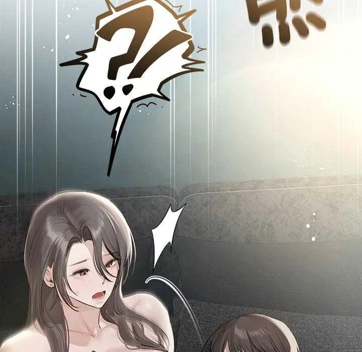 契約的代價第31話