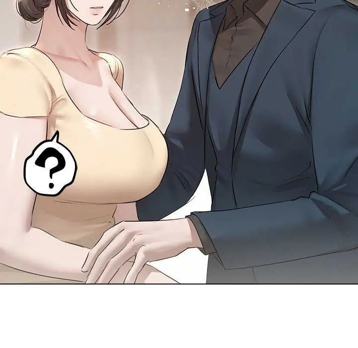 契約的代價第31話