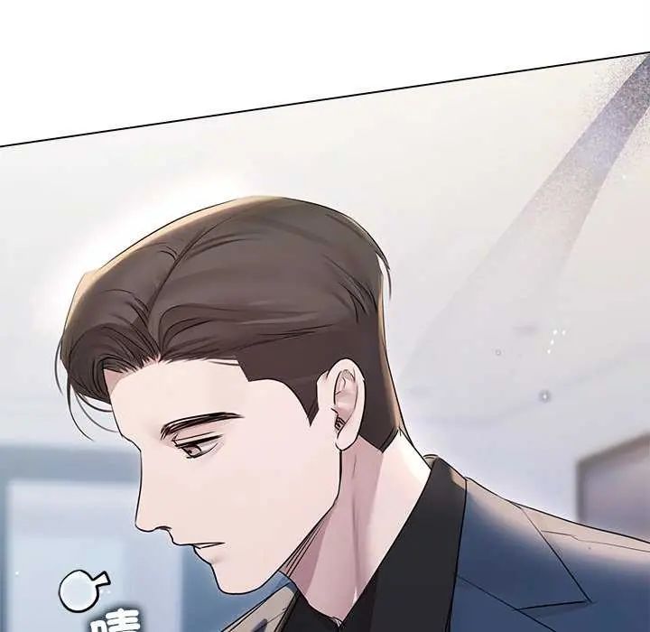 契約的代價第31話